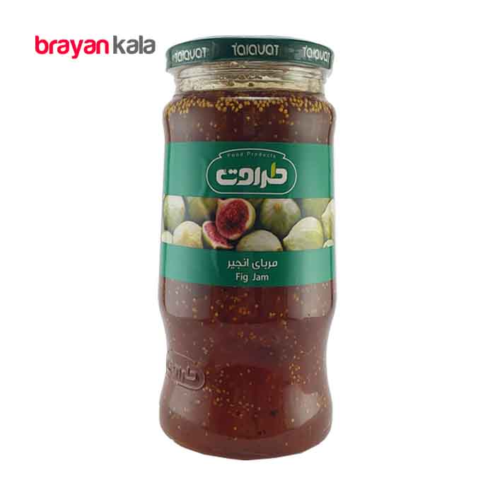عکس اصلی مربای انجیر طراوت وزن 780 گرمی